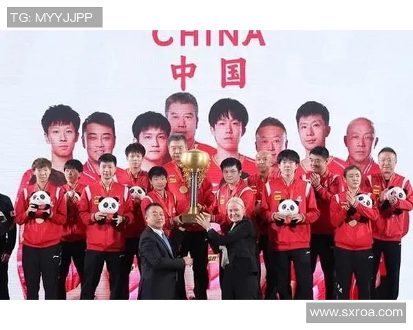 赛后分析北京乒乓球队与上海乒乓球队的团队协作与战术对比 赛后分析北京乒乓球队与上海乒乓球队的团队协作与战术对比