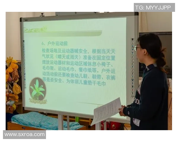赵伟独家分享排球心得与技巧助你提升竞技水平和团队协作能力 赵伟独家分享排球心得与技巧助你提升竞技水平和团队协作能力