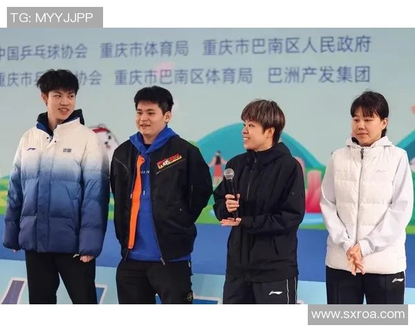 重庆乒乓球队实力强劲荣登全国个人能力排行榜第五名