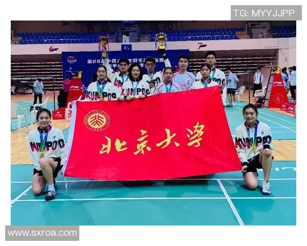 赛后分析:重庆羽毛球队与广州羽毛球队的心理素质对比与启示 赛后分析:重庆羽毛球队与广州羽毛球队的心理素质对比与启示