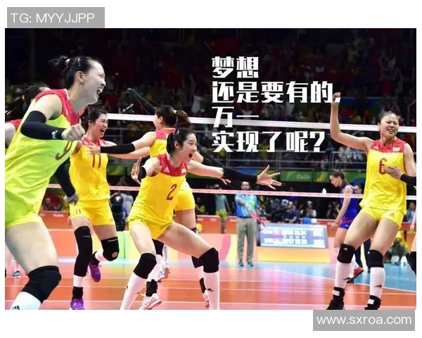 重庆排球队的转型之路与未来发展展望分析 重庆排球队的转型之路与未来发展展望分析