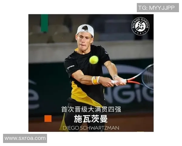 重庆网球队的节奏起伏与战术调整对比赛结果的影响分析 重庆网球队的节奏起伏与战术调整对比赛结果的影响分析