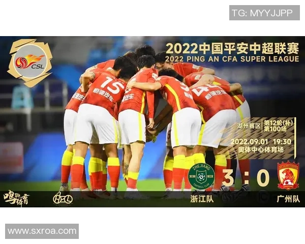 重庆足球队以95分领跑全国锦标赛积分榜展现强劲实力 重庆足球队以95分领跑全国锦标赛积分榜展现强劲实力