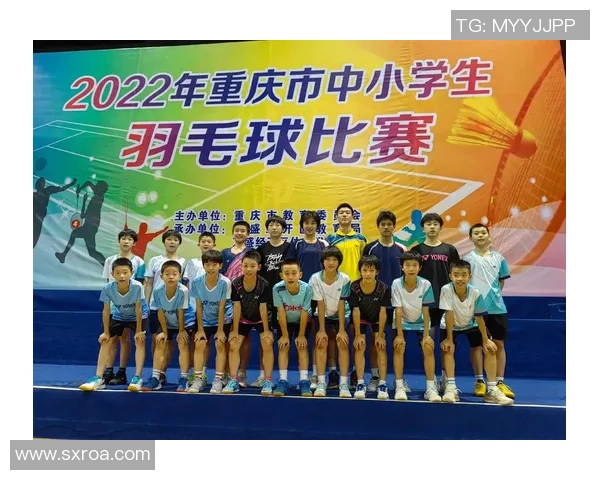 重庆羽毛球队的节奏分析与比赛表现的得失探讨 重庆羽毛球队的节奏分析与比赛表现的得失探讨