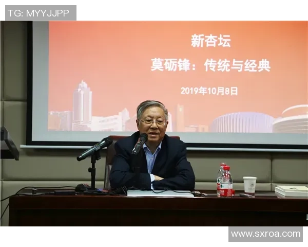 黄芳乒乓球生涯的深度对话与人生启示探讨