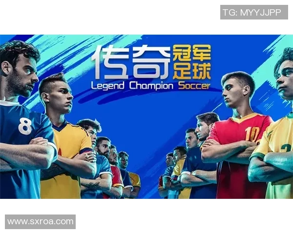 探索那些鲜为人知的足球明星及他们的传奇故事与成就