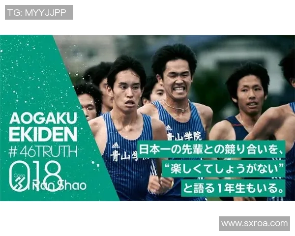 武汉排球队的拼搏之路：邀请赛背后的故事与荣耀