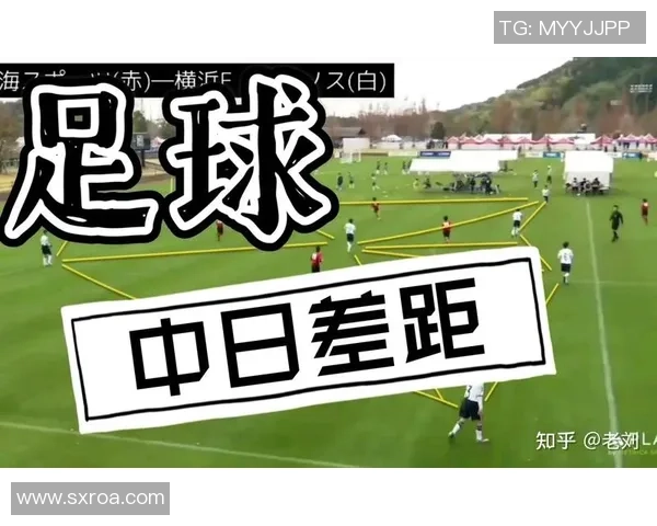 广州足球队心理素质提升之路探讨与热议